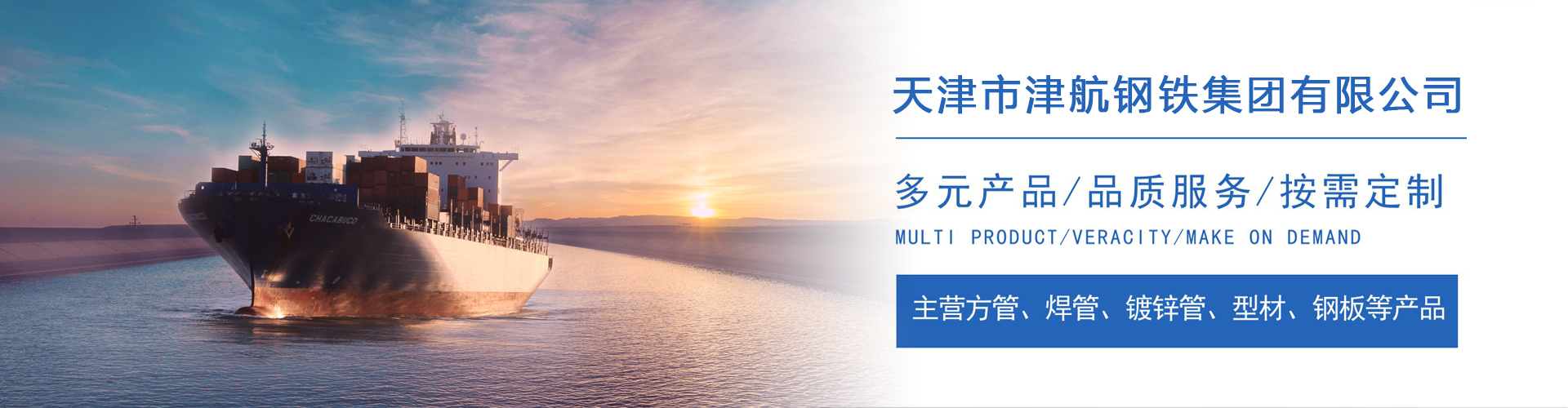 德江关于我们